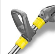 Karcher - 43210010 - Handhold pipe complete verpackt