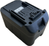 Orbot - K.1.S.120.0311.0 - slim lithium 36v battery pack